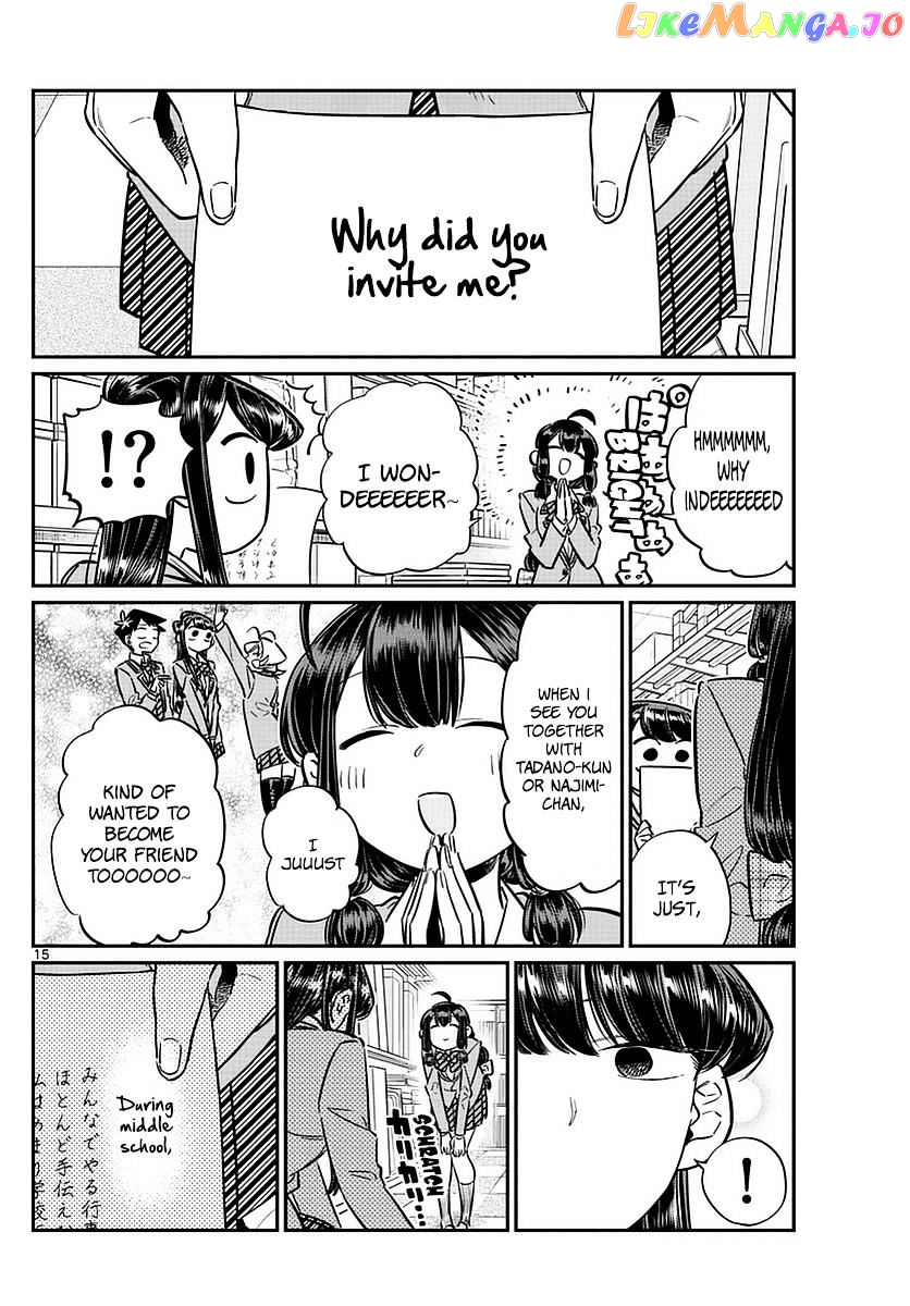 Komi Can
